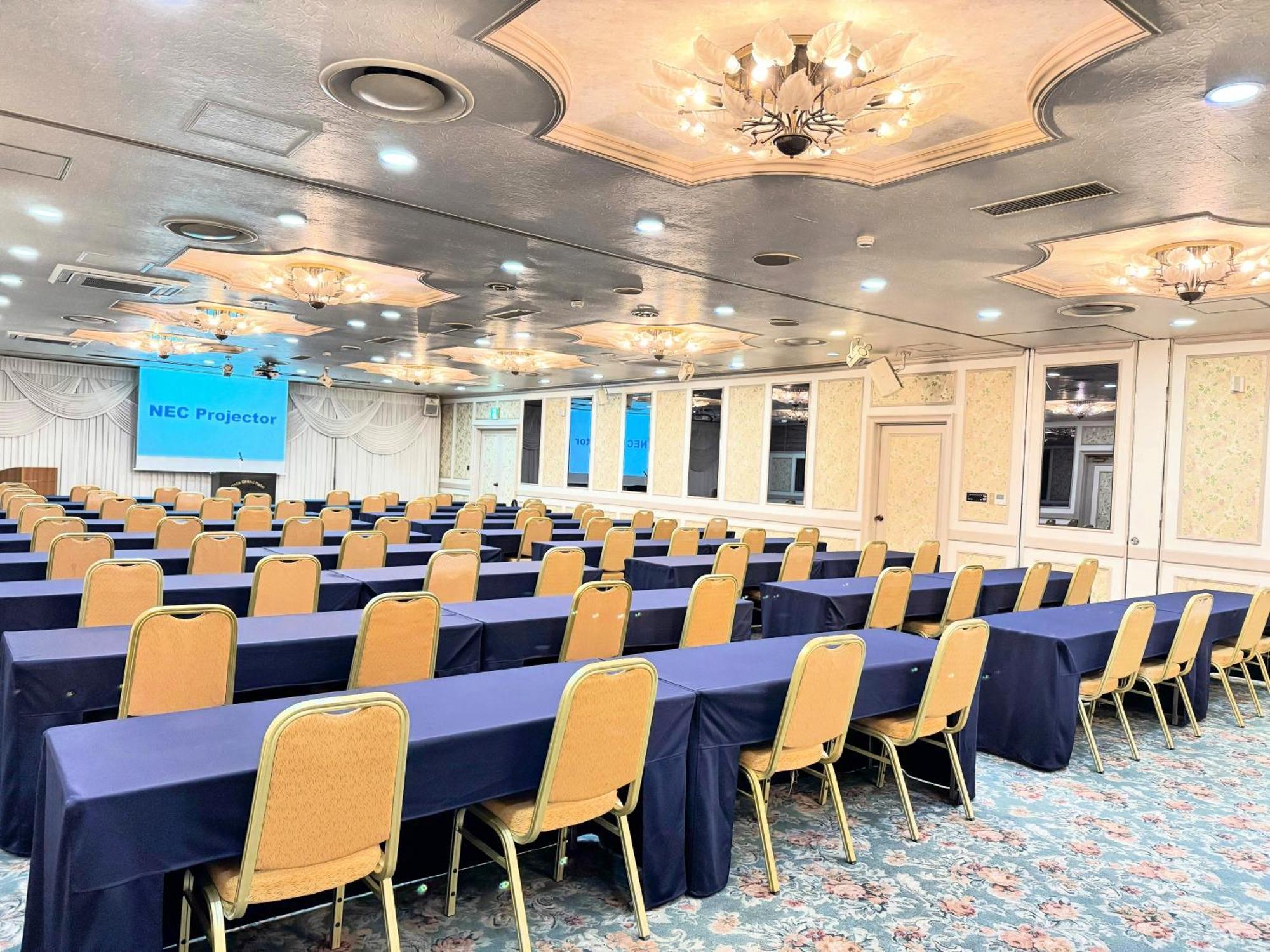 Ohta Grand Hotel Ōta Екстериор снимка