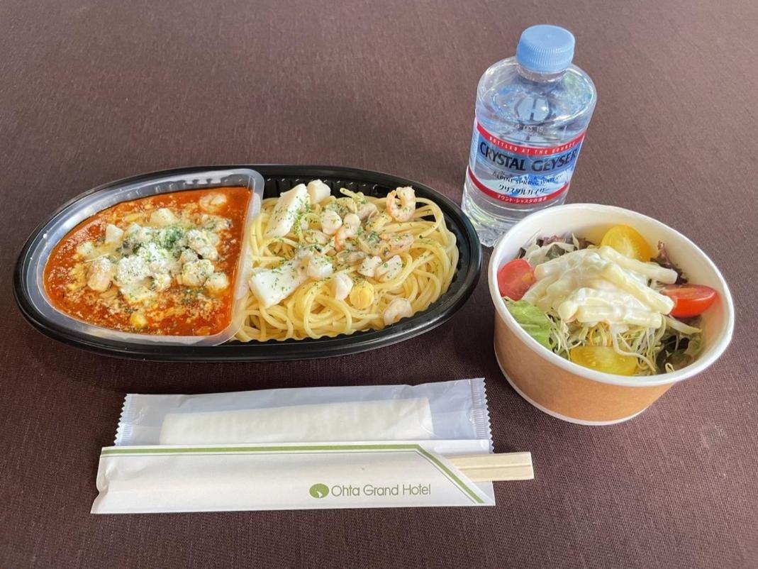 Ohta Grand Hotel Ōta Екстериор снимка