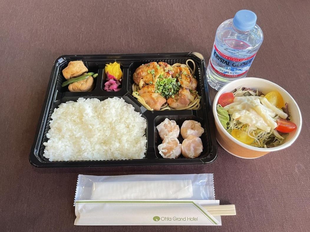 Ohta Grand Hotel Ōta Екстериор снимка