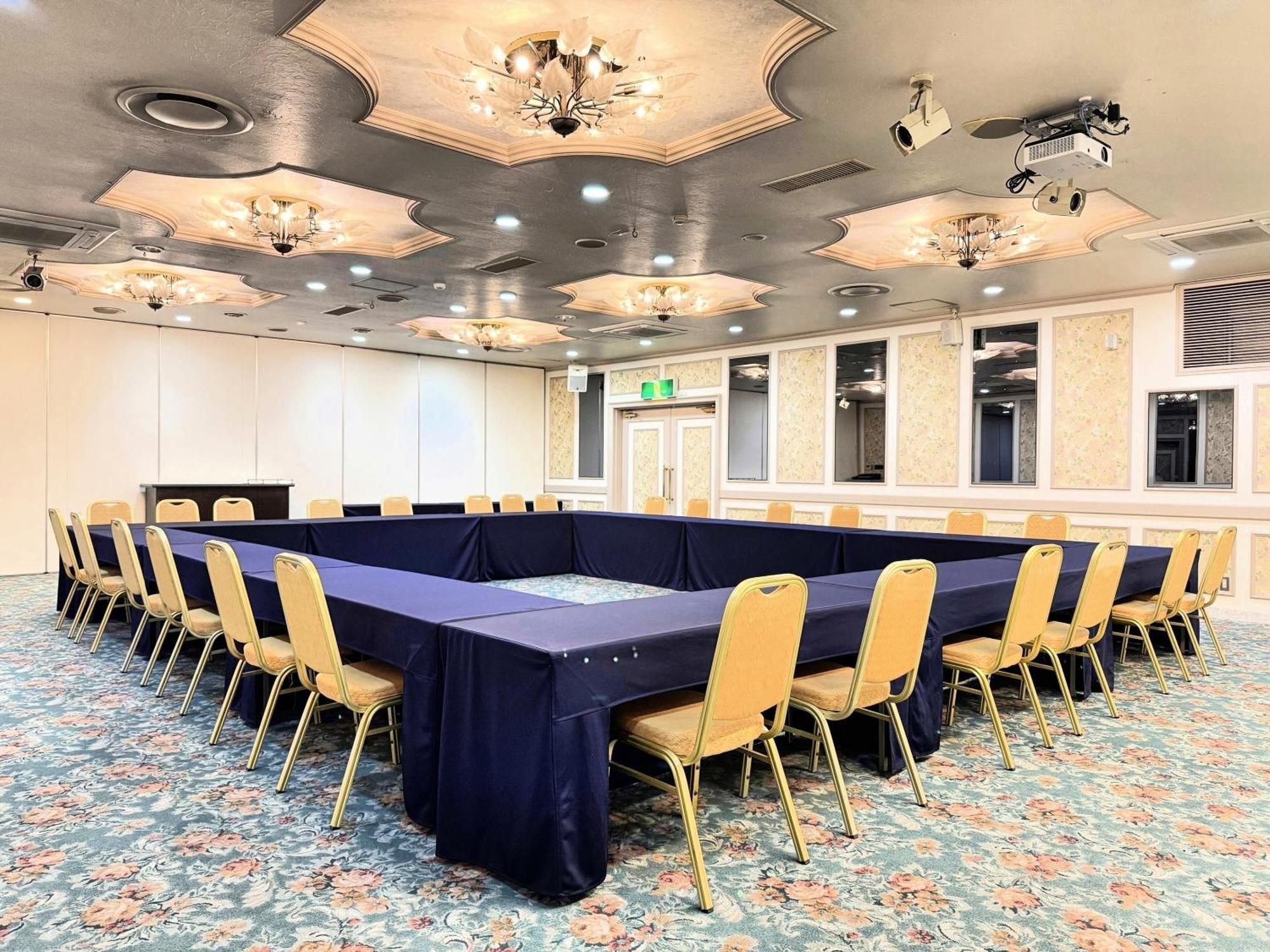 Ohta Grand Hotel Ōta Екстериор снимка