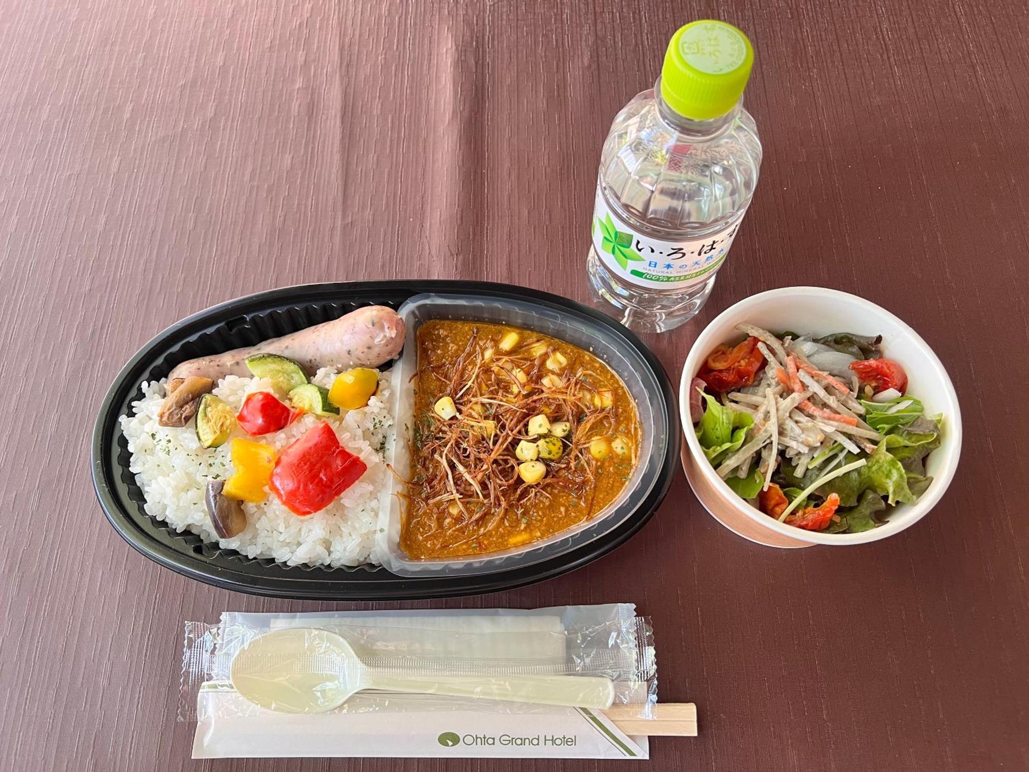 Ohta Grand Hotel Ōta Екстериор снимка